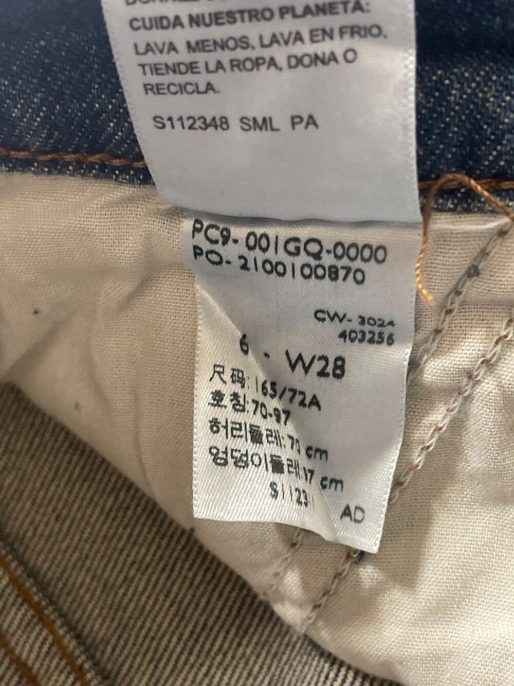 Levi Strauss Signature Denim Maxi Skirt Women’s 6 W28 Mid Rise Comfort Stretch - Picture 12 of 12